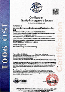 ISO 9001 J(rn)CӢC(sh)