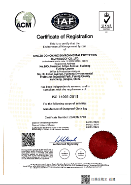 ISO 14001 J(rn)CӢC(sh)