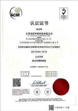 ISO 45001 C(sh)